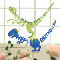 ธงวันเกิด ไดโนเสาร์  Happy birthday ป้ายวันเกิด ธีมไดโนเสาร์