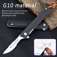 G10 folding folding multi-purpose outdoor survival camping hunting quick blade including 10 spare blades