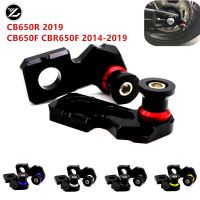 ล้อหลังรถจักรยานยนต์ส้อมกันล้มล้อหลอดสวิงอาร์มยืนรับสำหรับ Honda CB650R CBR650R 2019 2020 CB650F CBR650F 2014-2019