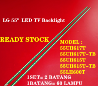 LG 55 "55UH617T-TB 55UH617T 55UH615T-TB 55LH60 55UH615TB 0T ไฟเรืองแสงทีวี LED LED โคมไฟทีวีหลอดโคมไฟไฟบาร์