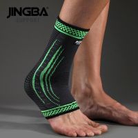 Jingba สนับสนุนรั้งข้อเท้าการบีบอัด1ชิ้นสำหรับฟิตเนสวอลเลย์บอลบาสเกตบอลฟุตบอลอุปกรณ์กันกระแทกข้อเท้า