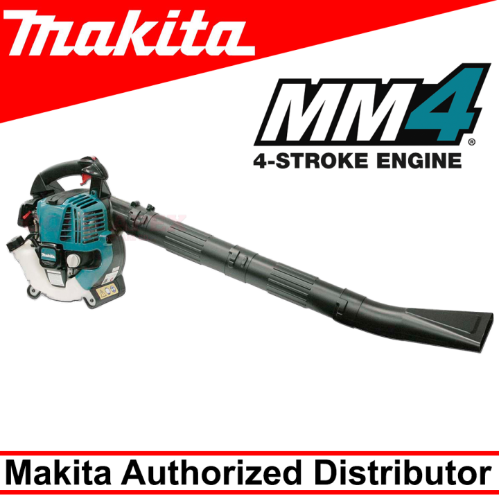 Makita BHX2500 Engine Leaf Blower / Cordless Air Blower Lazada PH