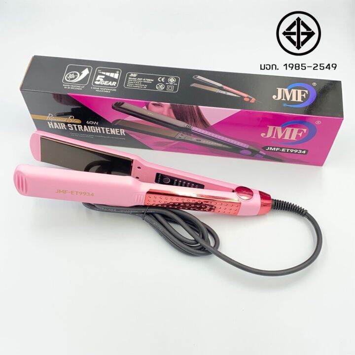 ftee78เครื่องหนีบผมตรง-jmf-et9934-ceramic-hair-straightener-จัดแต่งทรงผม-ตรงสวยเป็นธรรมชาติ-ควบคุมอุณหภูมิ-140-c-220-c-เครื่องหนีบผมไฟฟ้า-เคลือบเซรามิก-ถนอมผม