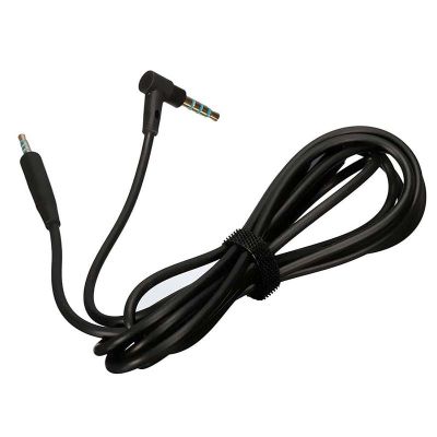 1.5m Audio 2.5 to 3.5mm Cable For QC25 Quiet Comfort MIC Headset