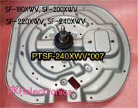 ชุดแกนซัก CLUTCH เครื่องซักผ้า HITACHI-PTSF-240XWV*007 ใช้กับรุ่น  SF-180XWV, SF-200XWV,  SF-220XWV,  SF-240XWV