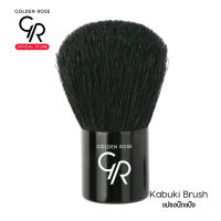 โกลเด้นโรส KABUKI BRUSH ขนแปรงสังเคราะห์นุ่มเนียนคุณภาพสูงสำหรับลงแป้งทุกประเภททั้งผิวหน้าและผิวกาย