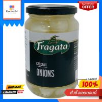 ฟรากาตา หัวหอมดอง 345 กรัมFRAGATA COCKTAIL ONIONS IN BRINE 345G