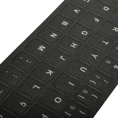 Portuguese Language Notebook Keyboard Cover Sticker Layout Black For PC Mac Keyboard Accessories