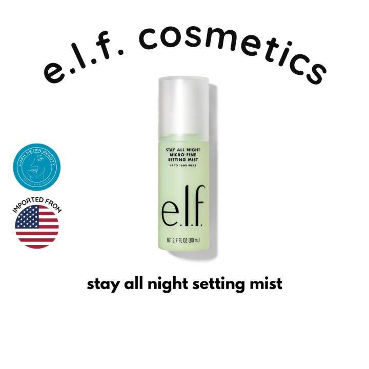 ELF Stay All Night Micro-Fine Setting Mist, e.l.f. Cosmetics | LP ...