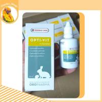 Opti vit ช่วยระบบเผาผลาญ 30ml.