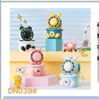 DN039พัดลมUSB DN039 ขนาดเล็ก แบบพกพา พร้อมสายคล้องแขน Cute Pet projection fan Mini series Small Fan สีพาสเทลพร้อมส่ง