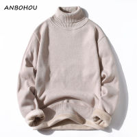 ANBOHOU ฤดูใบไม้ร่วงฤดูหนาวผู้ชายเสื้อคอเต่าผู้ชาย Pullovers Rollneck ถักเสื้อกันหนาวผู้ชายจัมเปอร์ Slim Fit Casual เสื้อกันหนาว