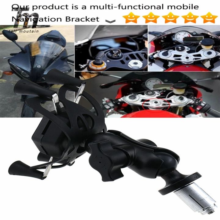 for-yamaha-yzf-r6-yzfr6-2005-motorcycle-accessories-gps-navigation-bracket-15mm-yzf-r6-phone-holder