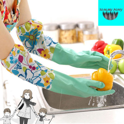 ถุงมือยาง ถุงมือยาวปลายจั้ม ถุงมือทำความสะอาด ล้างจาน ถุงมืออเนกประสงค์ Dishwashing Gloves