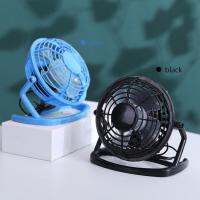4 Inch Mini Student Dormitory Fan 4-Blade USB Small Mute Fans Rechargeable Desk Coolers Quiet Pitch Angle Adjustable for Summer