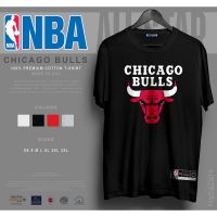 Ztore NBA All-Star Tee (Chicago Bulls)