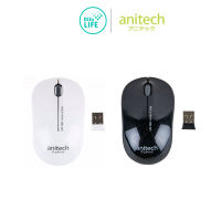 Anitech Wireless mouse (เมาส์ไร้สาย) รุ่น W213-BK สี BLACK รับประกัน 2 ปี