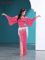 【YD】 Belly Costume Female Baladi Dot Robe Clothing Skirt Performance Practice Dresses