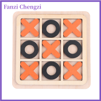 Fanzi XO เกมปฏิสัมพันธ์เกมของเล่นพ่อแม่-ลูกกระดานไม้ของเล่นเกมปริศนาเกมของเล่น S