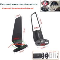 For Kawasaki Ninja 250 300 400 650 Honda CBR1000RR Rearview Mirror Espelho Modified Wind Wing Adjustable Rotating Mirrors Espejo