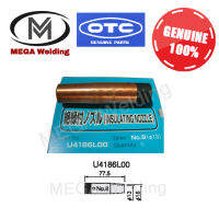 U4186L00 Insulating Nozzle No.8 กล่องละ 5 ชิ้น