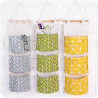 [N21] Hanging storage bag กระเป๋าแขวนผนัง ตะกร้าเก็บของติดผนัง ถุงเก็บของ ที่เก็บของแบบแขวน 3ช่อง