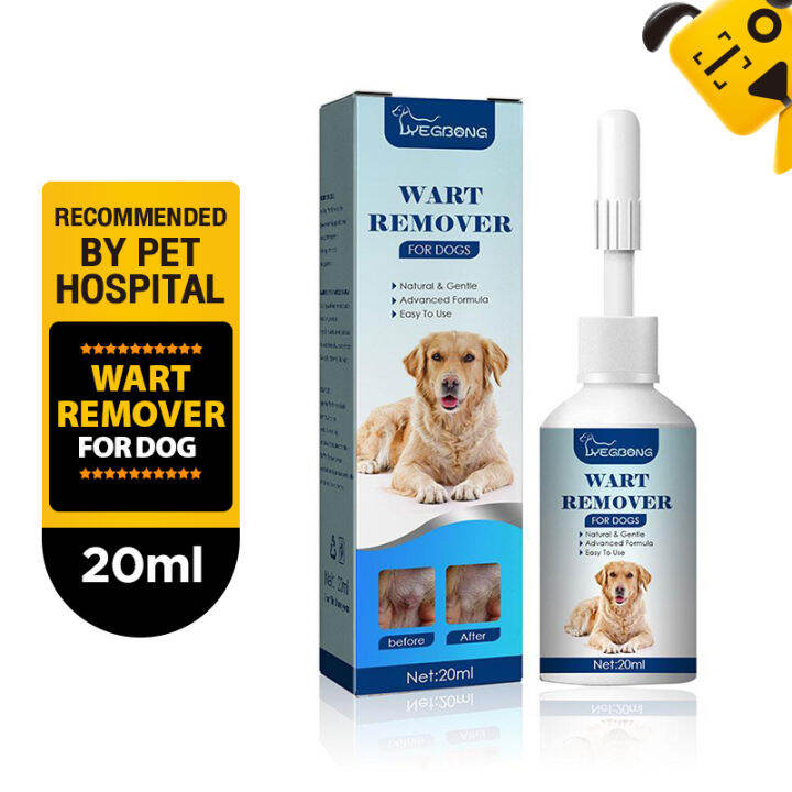 20ml Dog Wart Remover Liquid Remove Meat Grains Corns Papilloma Mild ...