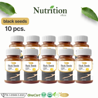 โปร 10 กระปุก น้ำมันงาดำสกัดเย็น 30 แคปซูล น้ำมันงาดำ black seeds ปวดข้อ ปวดเข่า