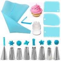 14 Pieces Reusable Nozzle Set for Piping Bag Set Pastry Bag Cream and Flower Scraper Baking Cup Tip Converter DIY Cake Decorating Tools