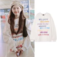 COD Zhao Lusi same thin Hoodless sweater womens spring and autumn 2021 New Korean style loose Korean style student crew nec