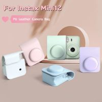 กล้องหนังสี Morandi ถุงคลุมกระเป๋าสีพื้นสำหรับ Fujifilm Instax Mini 12ฟิล์มสำเร็จรูปอุปกรณ์ป้องกันกล้อง