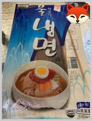 { CHILKAB } Naengmyeon Noodle With Sauce Size 750 g.