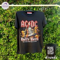 เสื้อยืดคอกลมแขนสั้น สกรีนหน้าหลัง AC/DC ระฆัง ผ้า TK ไม่ยับง่าย ใส่ได้ทั้งชายและหญิง เนื้อผ้าใส่สบาย