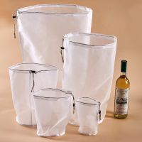 120/200Mesh Food Grade Nylon Filter Bag For Home Brew Beer Red Wine Rice Wine Juice Soybean Milk Tea