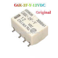 รีเลย์ G6K-2F-Y ของแท้2ชิ้น G6K-2F-Y-12VDC SMD 1A 8Pin ของแท้ใหม่