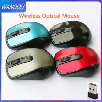 3100 Wireless Optical Mouse Laptop Wireless Mouse Mouse Wireless Gaming Mouse Single-mode G Silent Light Blue 3100 Optical Mouse