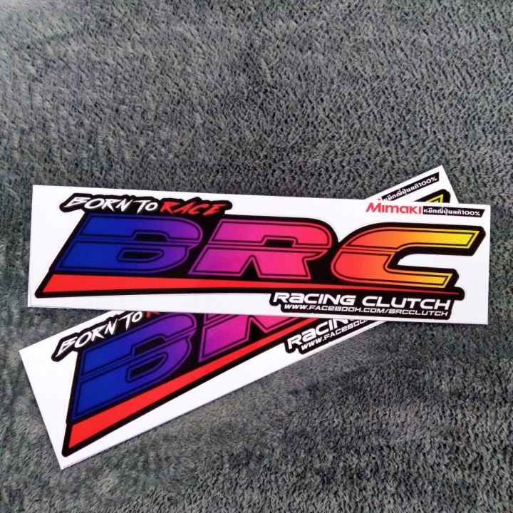 สติ๊กเกอร์-brc-racing-1-คู่-ธรรมดา-ลายไล่สี-กว้าง-8-5-ซ-ม-ยาว-34-ซ-ม