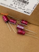 10pcs/30pcs Original new 220UF 35V Japan ELNA Audio Capacitor 35V220UF 8*12 RA3 Purplish red