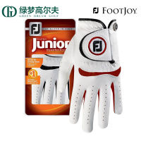 ถุงมือกอล์ฟสำหรับเด็ก FJ Junior ถุงมือสำหรับวัยรุ่นฝึกระบายอากาศและทนต่อการสึกหรอถุงมือเดี่ยว