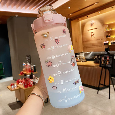 Cute Stickers Water Bottle with Straw for Female 2000ml Portable Bottle for Water Outdoor Girls Sports Travel Kettle Drink Jugs