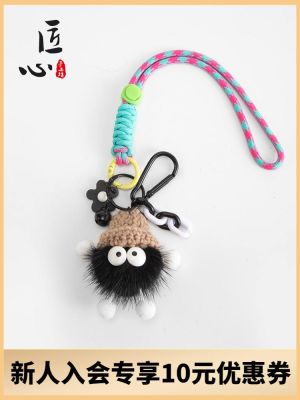 suitable for Longchamp Bag Pendant Doll Small Coal Ball Bag Ornament School Bag Lanyard Doll Car Keychain