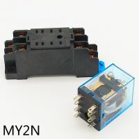 MY2P HH52P MY2NJ relay 12VDC 24VDC 110VAC 220VAC coil high quality general purpose DPDT micro mini relay with socket base holder Electrical Circuitry