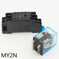 รีเลย์ My2nj My2p Hh52p คอยล์12vdc 24vdc 110vac 220vac คุณภาพสูงวัตถุประสงค์ทั่วไปรีเลย์ขนาดเล็ก Dpdt พร้อมที่ยึดฐานเสียบ