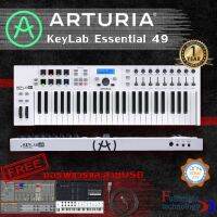 สินค้าขายดี!!! Arturia KeyLab Essential 49 MIDI Controller แบบ Workstation สำหรับทำเพลงเต็มรูปแบบ รับประกันศูนย์ไทย 1 ปี ที่ชาร์จ แท็บเล็ต ไร้สาย เสียง หูฟัง เคส ลำโพง Wireless Bluetooth โทรศัพท์ USB ปลั๊ก เมาท์ HDMI สายคอมพิวเตอร์