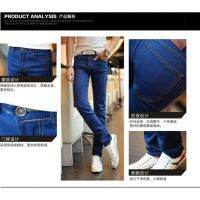 ☑️Ready Stock Seluar Panjang Lelaki Korean Casual Pants Men Moto Stype Black Two Zipper Jeans