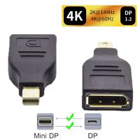 4Kx2K DisplayPort1.2 Adapter DP Female To Mini DisplayPort Male Converter MiniDP To DP Connector for Desktop PC Monitor Display Cables