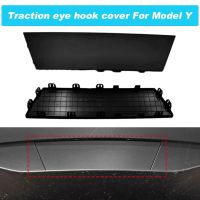 Car Rear Bumper Tow Towing Eye Hook Cover Middle Cover for Tesla Model Y 149400900B