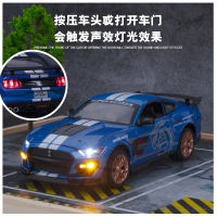 njhgj（ จำนวนมาก ） จำลอง 1 กว่า 24 เจี้ยนหยวนมัสแตง GT500 โมเดลรถสปอร์ตโลหะผสมของเล่นข้ามพรมแดน AliExpress Douyin nalkhglka