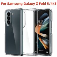 Transparent Case For Samsung Galaxy Z Fold 5 Clear Ultra Thin Protective PC Case for Galaxy Z Fold4 Fold 3 Z Fold5 Cover Shell