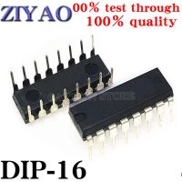 10PCS XR2206CP DIP16 XR2206 DIP 2206CP DIP-16 new and original IC WATTY Electronics